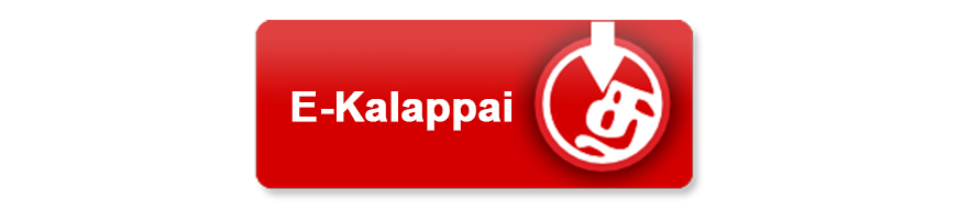 ekalappai free download for mac